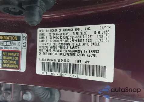 2014 Honda Cr-V Ex-L из США, поврежденный, VIN 5J6RM4H77EL046042